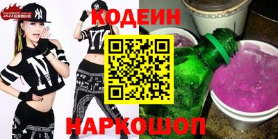 экстази Краснодар