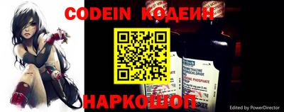 экстази Краснодар