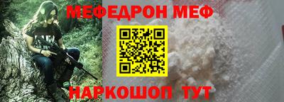 героин Кумертау