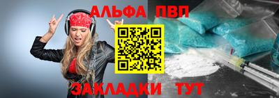 экстази Краснодар