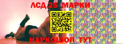 экстази Краснодар