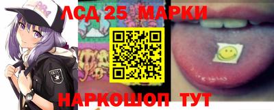 экстази Краснодар