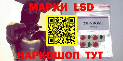 экстази Краснодар