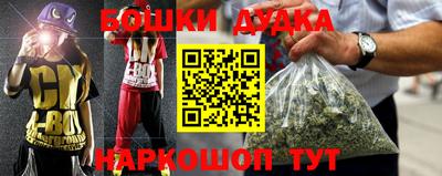 мяу мяу мука Кунгур