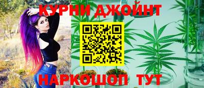 мефедрон Краснокаменск