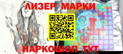 героин Кумертау