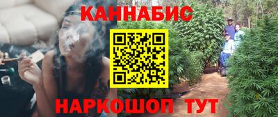мефедрон VHQ Краснознаменск