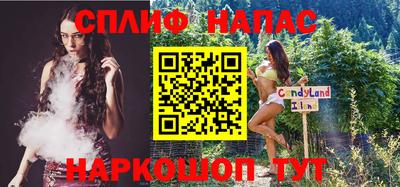 мяу мяу мука Кунгур