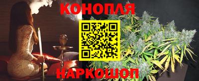мефедрон VHQ Краснознаменск
