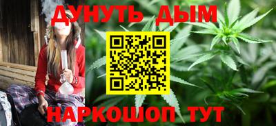 героин Кумертау