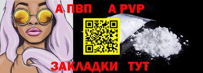 кокаин перу Кулебаки