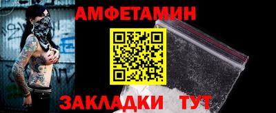 кокаин перу Кулебаки