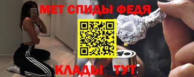 экстази Краснодар