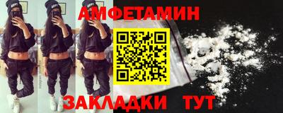 экстази Краснодар