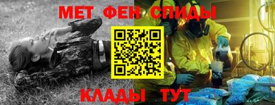 героин Кумертау
