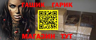 мефедрон VHQ Краснознаменск