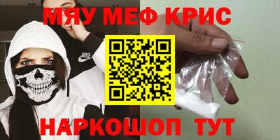 экстази Краснодар